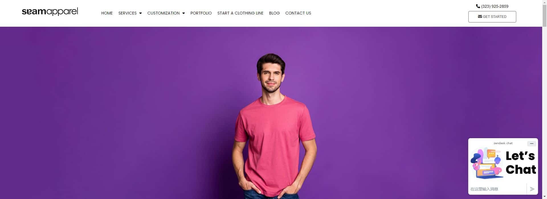 Seam Apparel-hoodie manufacturer los angeles